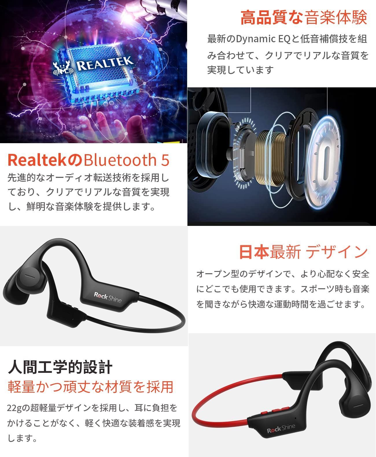 ❤アスリートに最適なスポーツイヤホン❣激しいスポーツ時でも耳から落下しない♪❤ どんなに激しい動きでも耳から落下しない＆不快感0で超快適♪❤