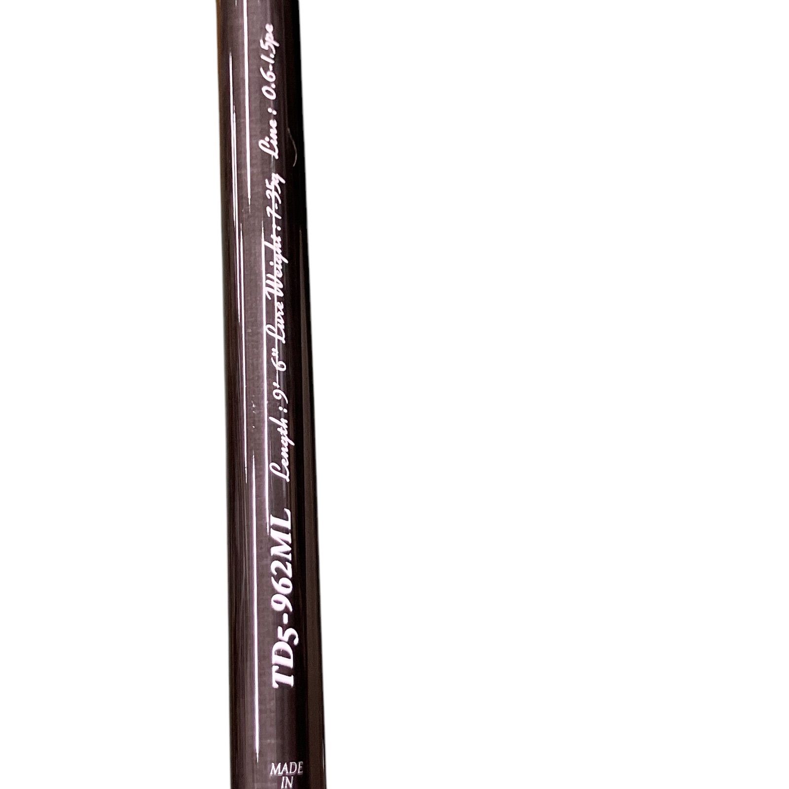 ハンタウェイ　シーバスロッド　902L チタンsicガイド ハンタウェイ シーバスロッド 902L チタンsicガイド 【公式通販】