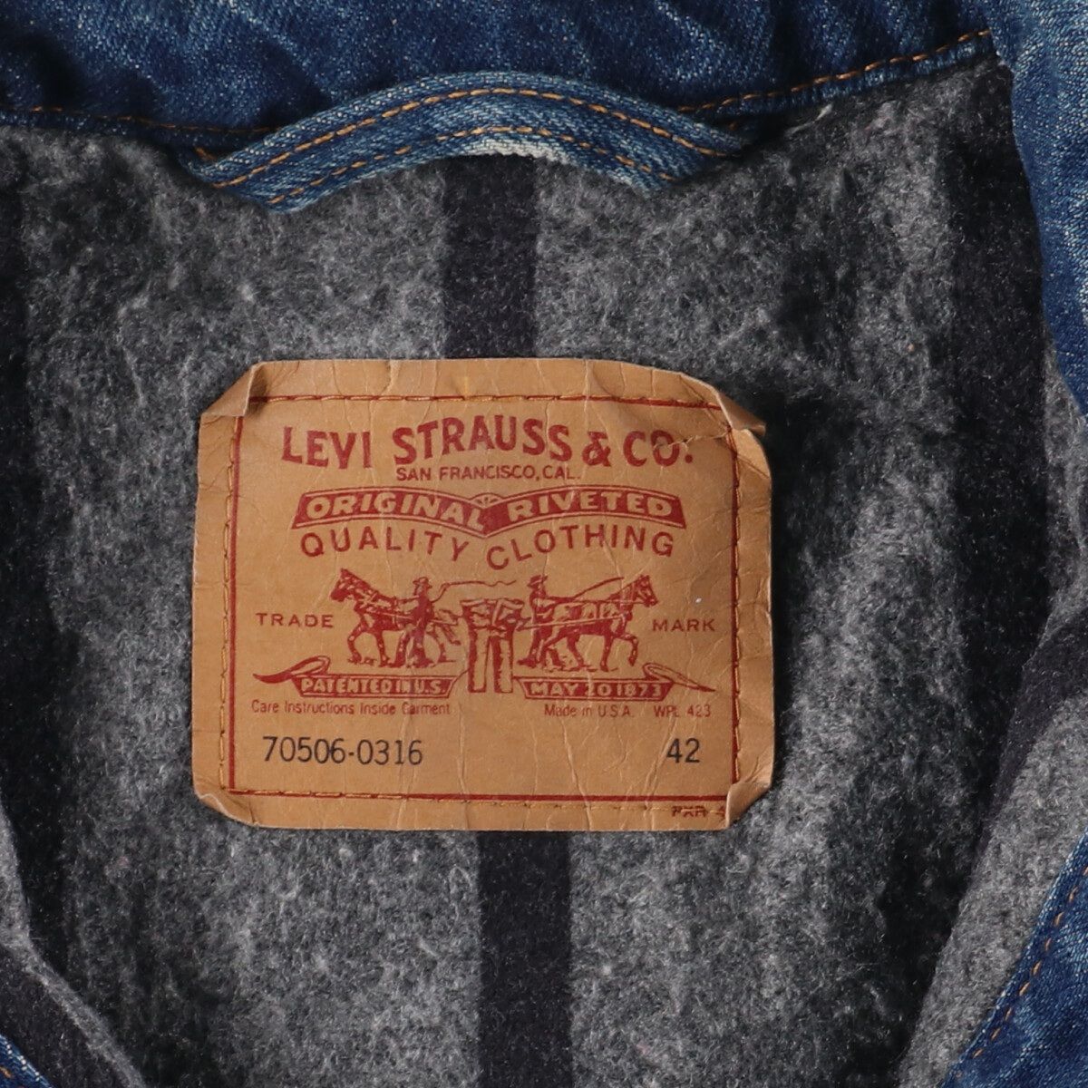 古着 80年代 リーバイス Levi's 70506-0316 デニムジャケット Gジャン