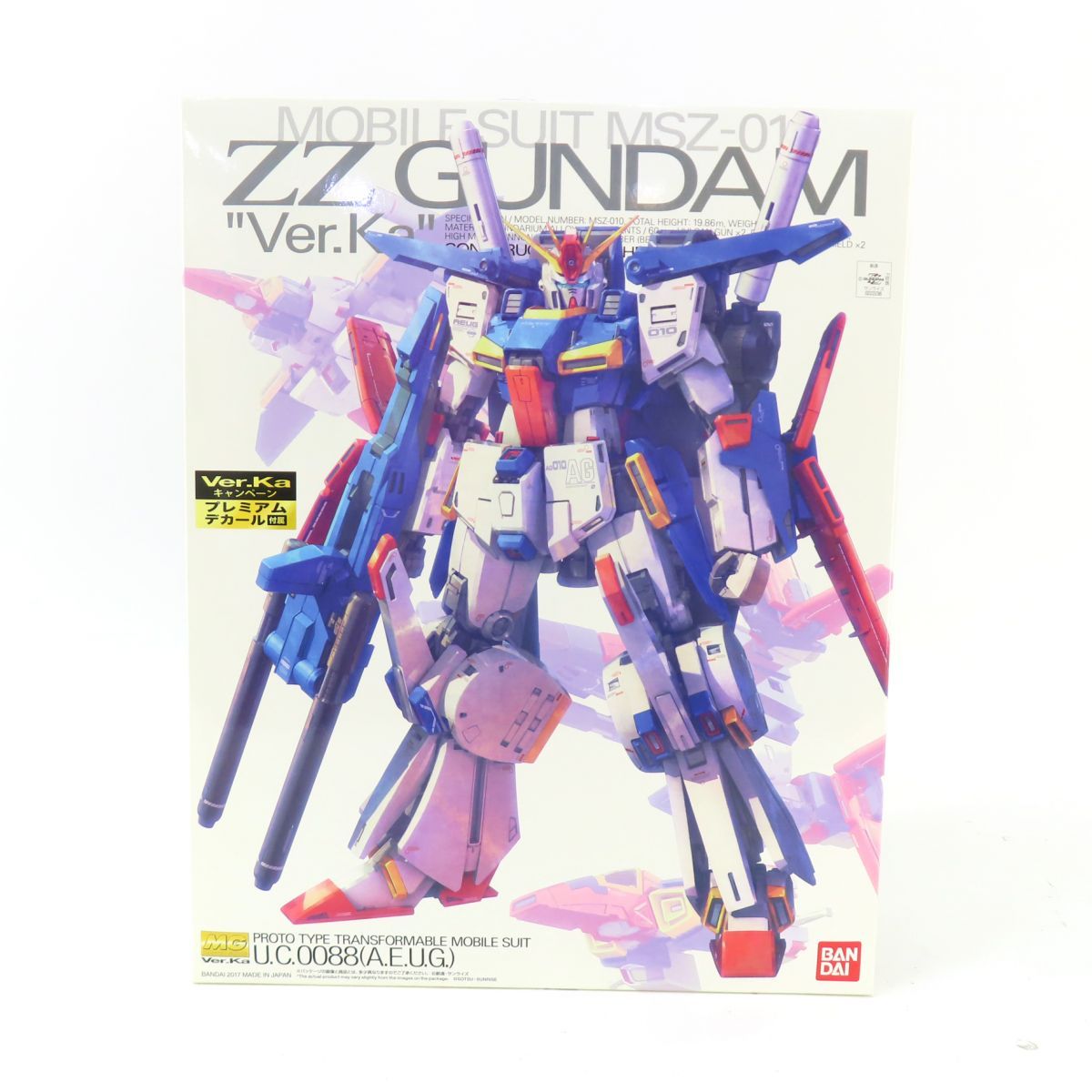 未開封】ゼータガンダム Ver.Ka (MG) 機動戦士Zガンダム 新品未開封