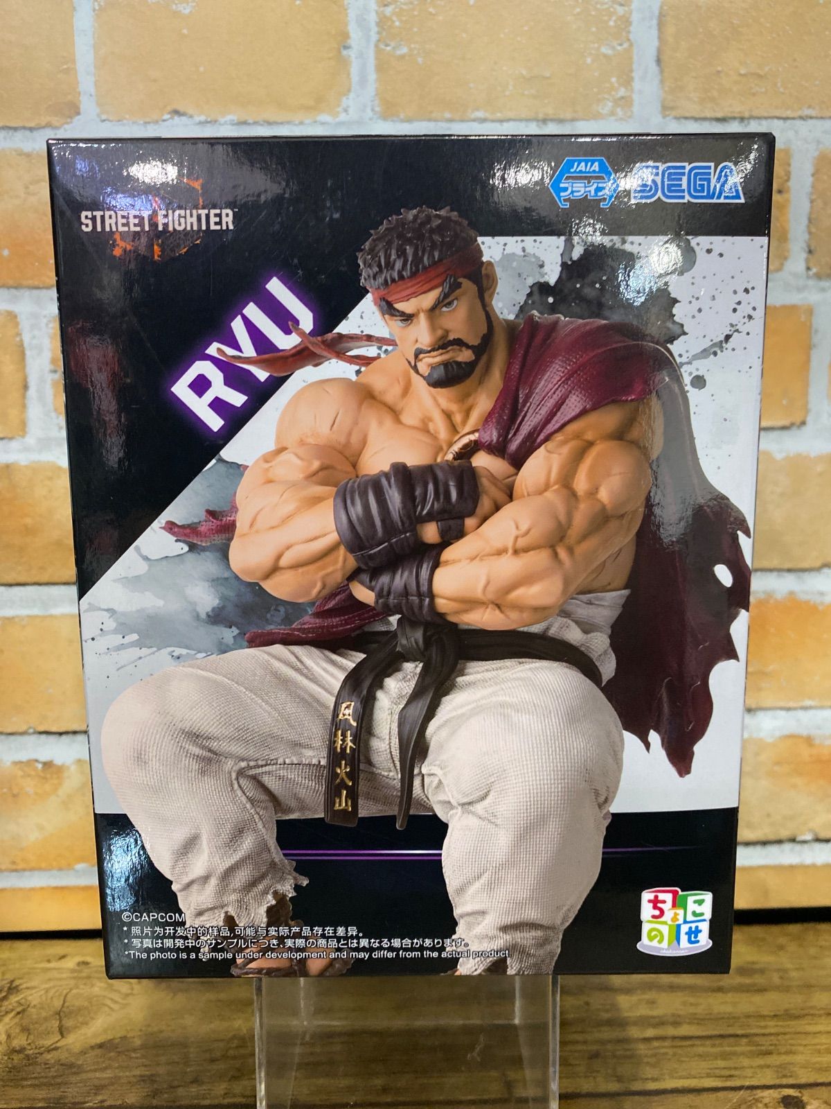 ストリートファイター 6 ちょこのせ プレミアムフィギュア　リュウ　まとめ売り ストリートファイター6」のリュウがちょこのせプレミアムフィギュアに