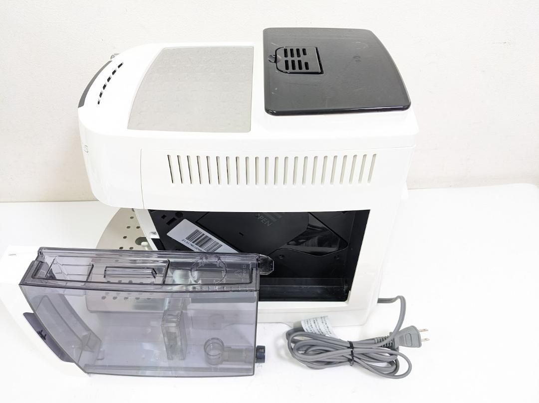 コンパクト全自動コーヒーマシン