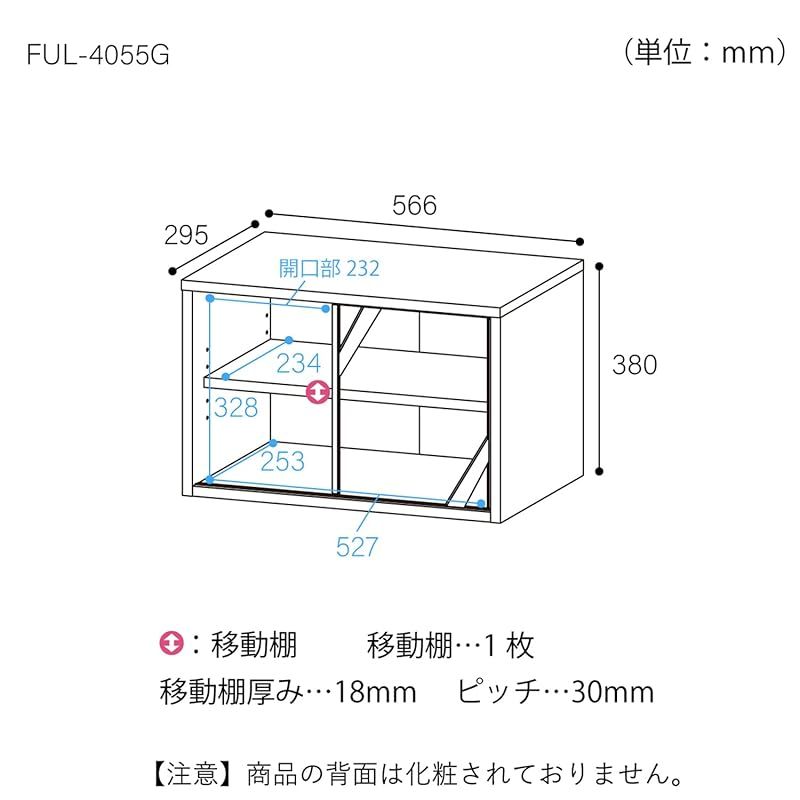 一人暮らしの部屋や狭いスペースにぴったりサイズ