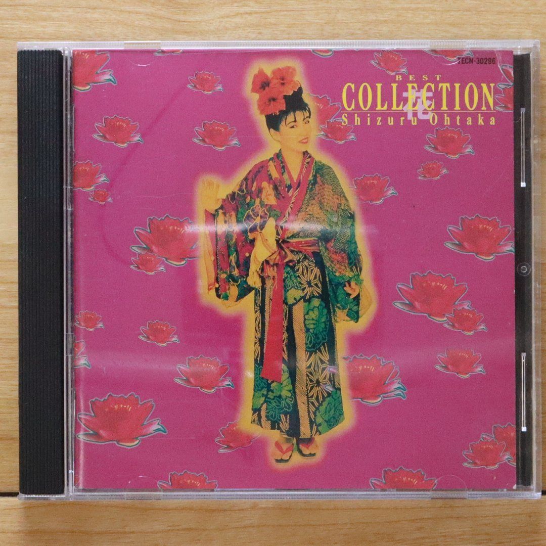 国内盤CD☆おおたか静流/shizuru ohkata□ おおたか静流ベスト