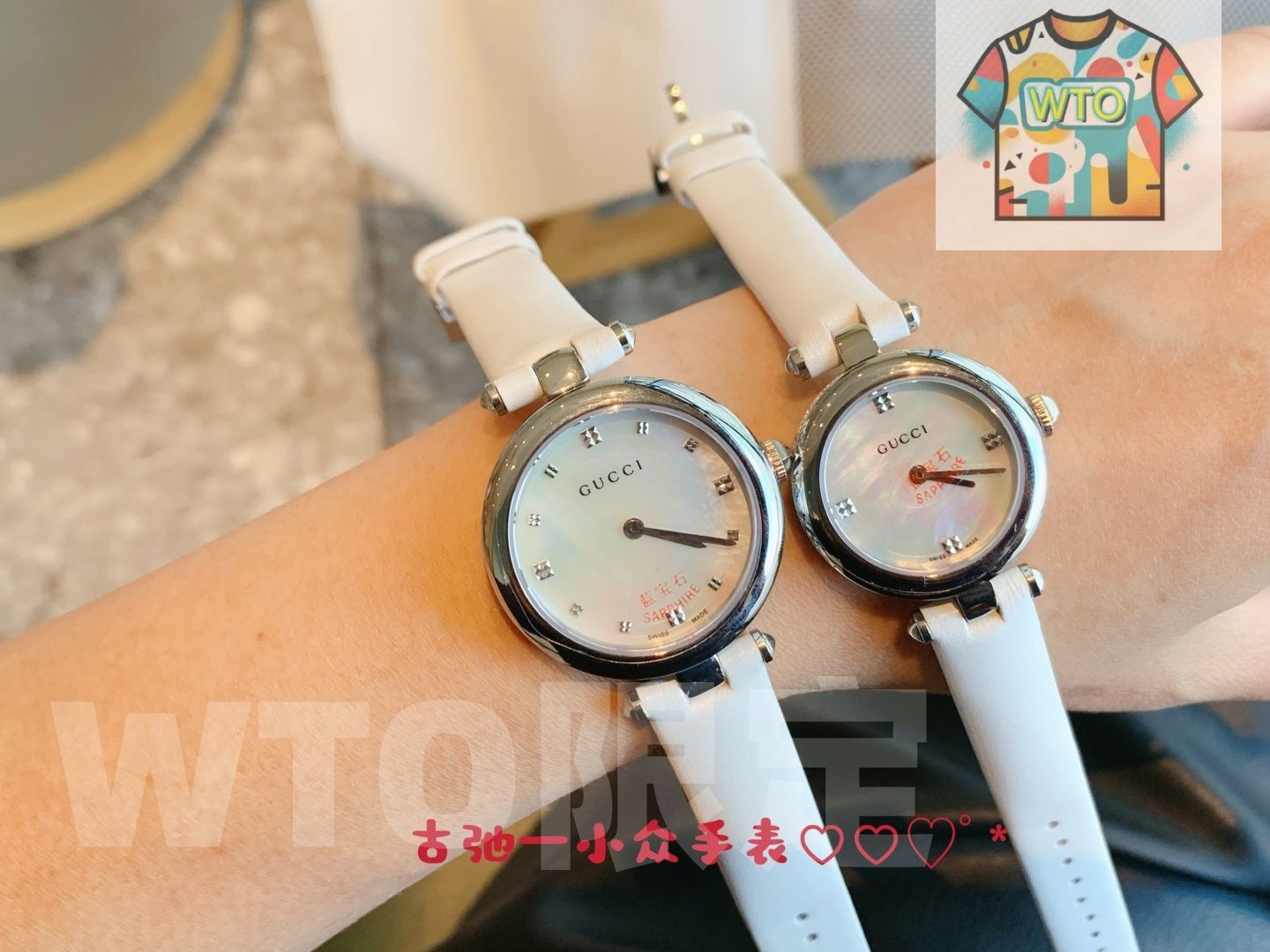 GUCCI グッチ レディース腕時計 27mm｜マザーオブパール×スイス