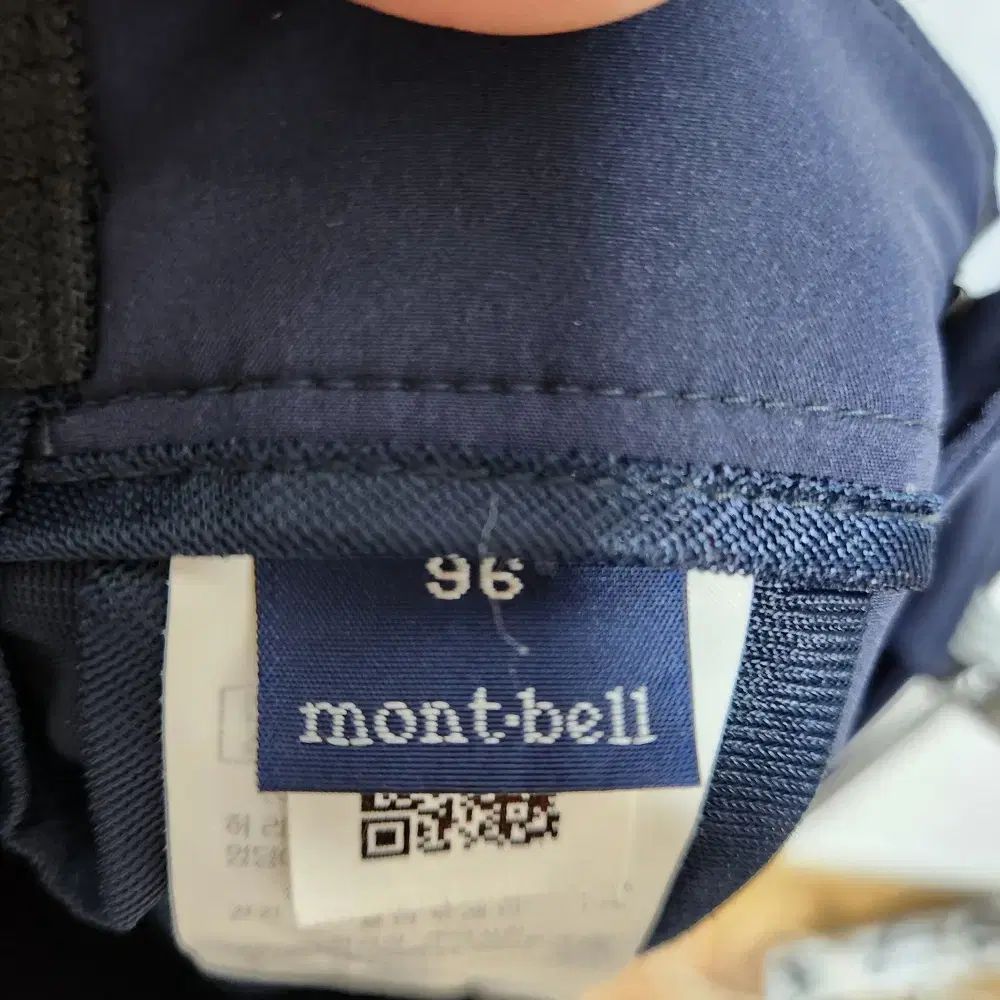 mont-bell(モンベル) メンズ 夏 パンツ 38 インチ@ 9925