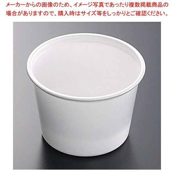 CFカップ 95-270