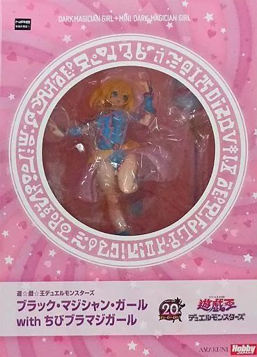 中古】フィギュア ブラック・マジシャン・ガール with ちび