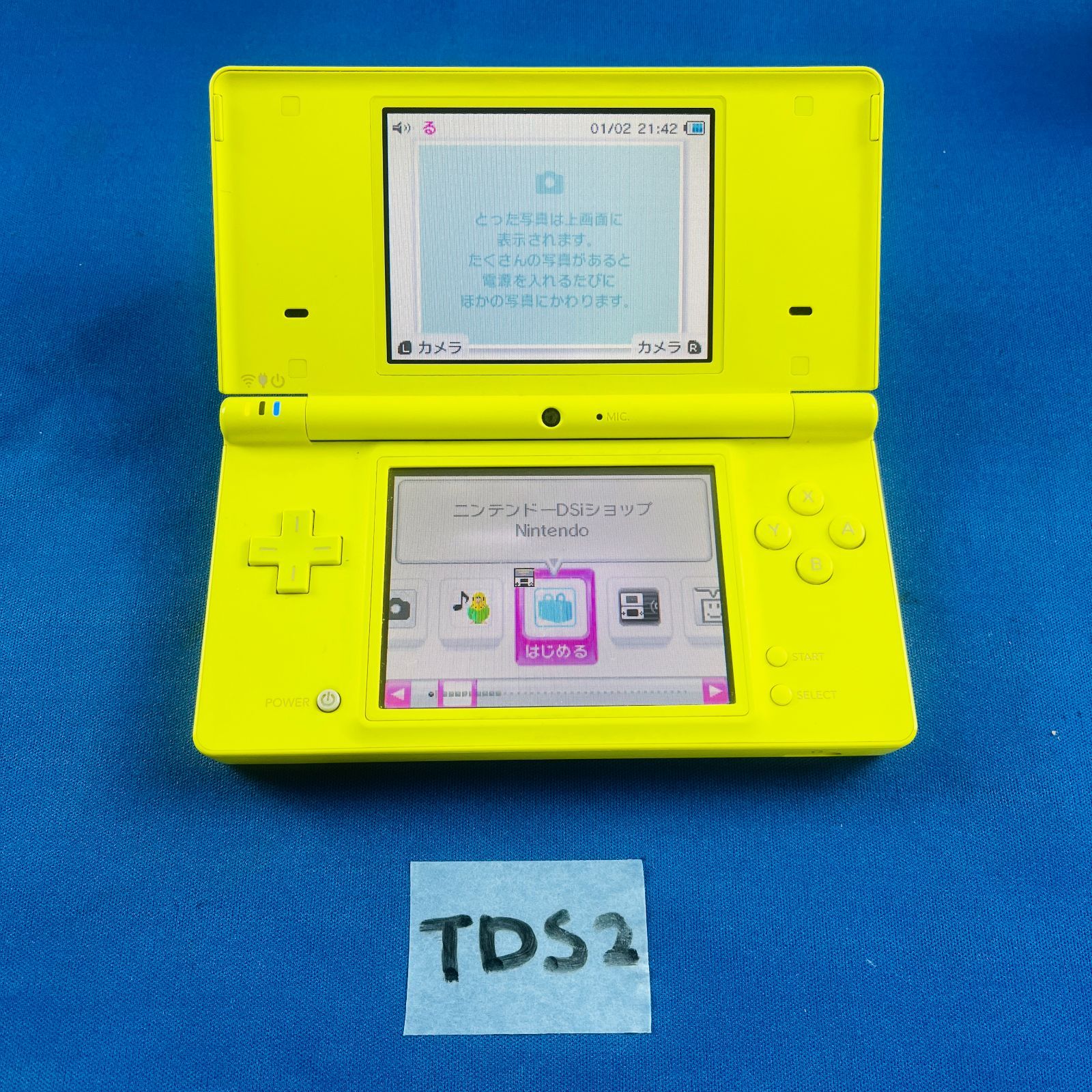 ◇TDS2 【動作確認済み】 Nintendo DSi 本体 ライムグリーン