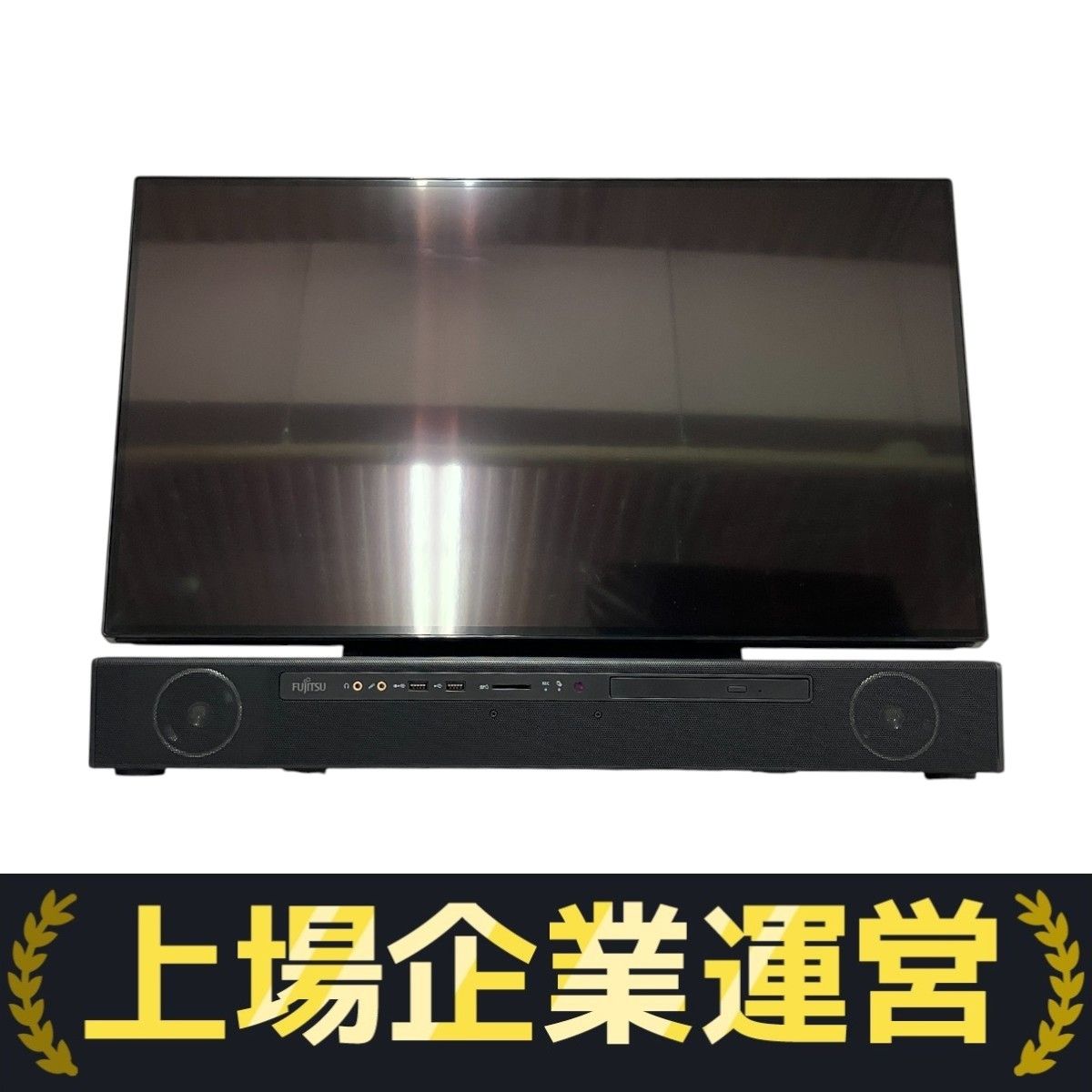 FUJITSU FMV ESPRIMO FH90/E2 FMVF90E2B 一体型 PC i7 10750H