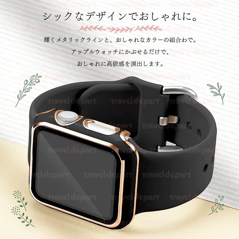 アップルウォッチ カバー ケース 【ネイビー×ピンク】 ライン キラキラ apple watch series 6 SE 5 4 3 2 1 38mm 40mm 42mm 44mm 45mm