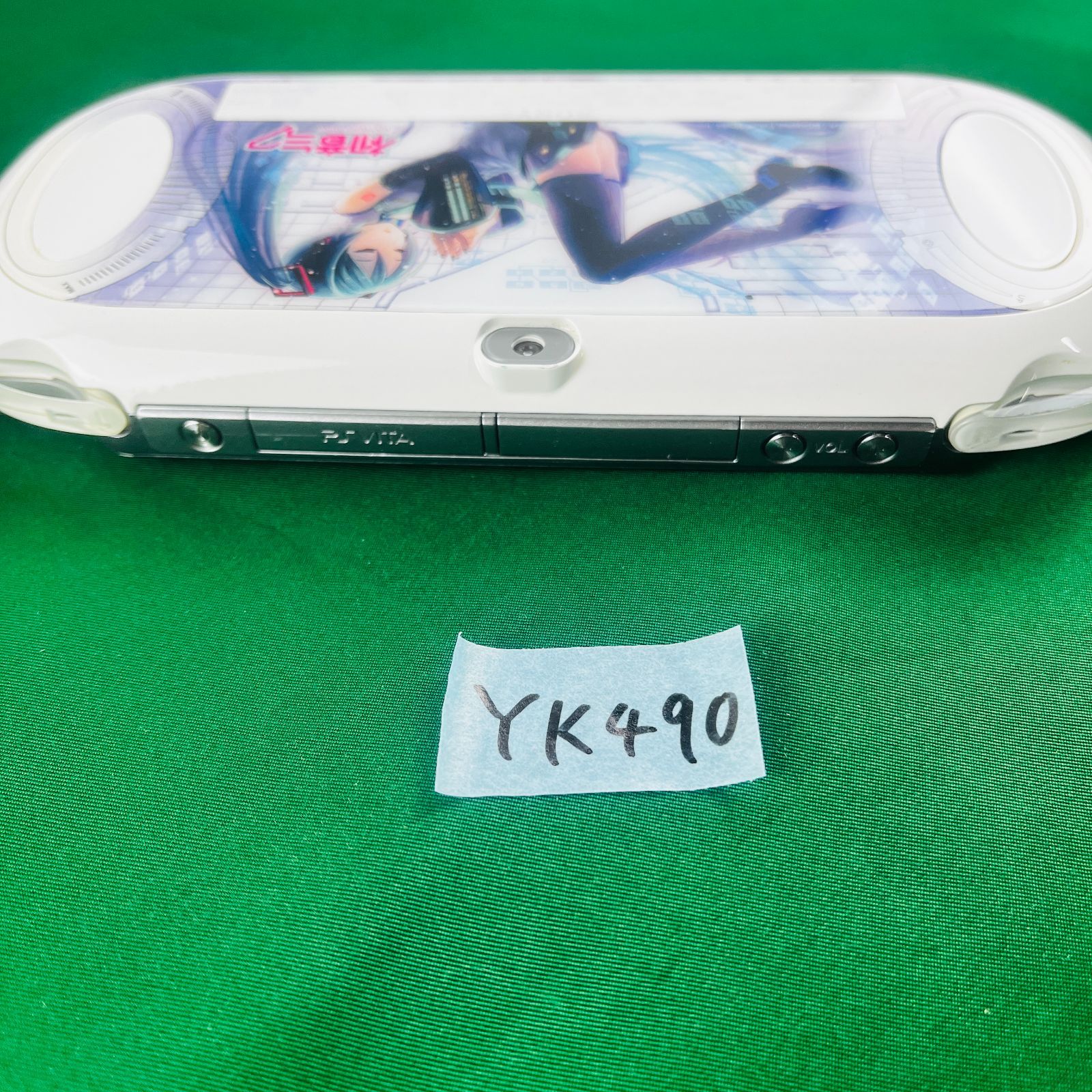 PlayStation