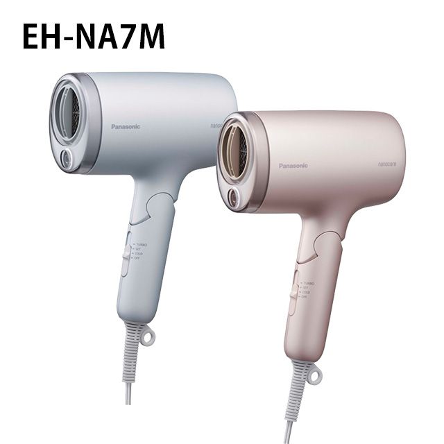 パナソニック ヘアードライヤー ナノケア モイストグレー EH-NA7M-H モイストピンク EH-NA7M-P Panasonic ヘアードライヤー ナノイー イオン コンパクト 速乾