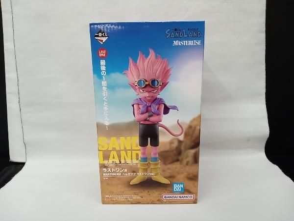 SAND LAND ベルゼブブ　ティザーイメージ　フィギュア　ラストワン 一番くじ サンドランド ラストワン賞 ベルゼブブ ティザーイメージver
