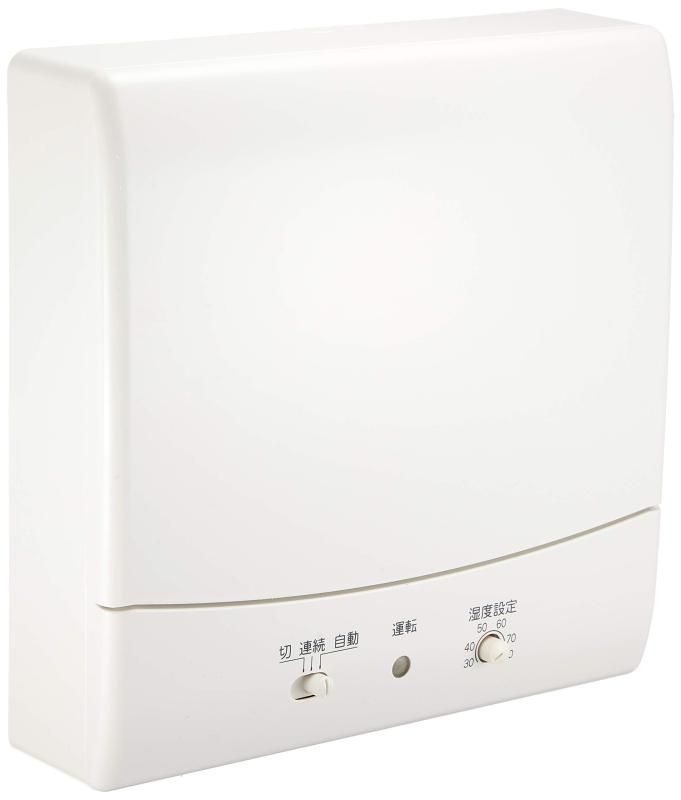 東芝 TOSHIBA 圧力形パイプ用ファン 【VFP-8XHS2】 - メルカリ 東芝 TOSHIBA 圧力形パイプ用ファン 【VFP-8XHS2】 - メルカリ