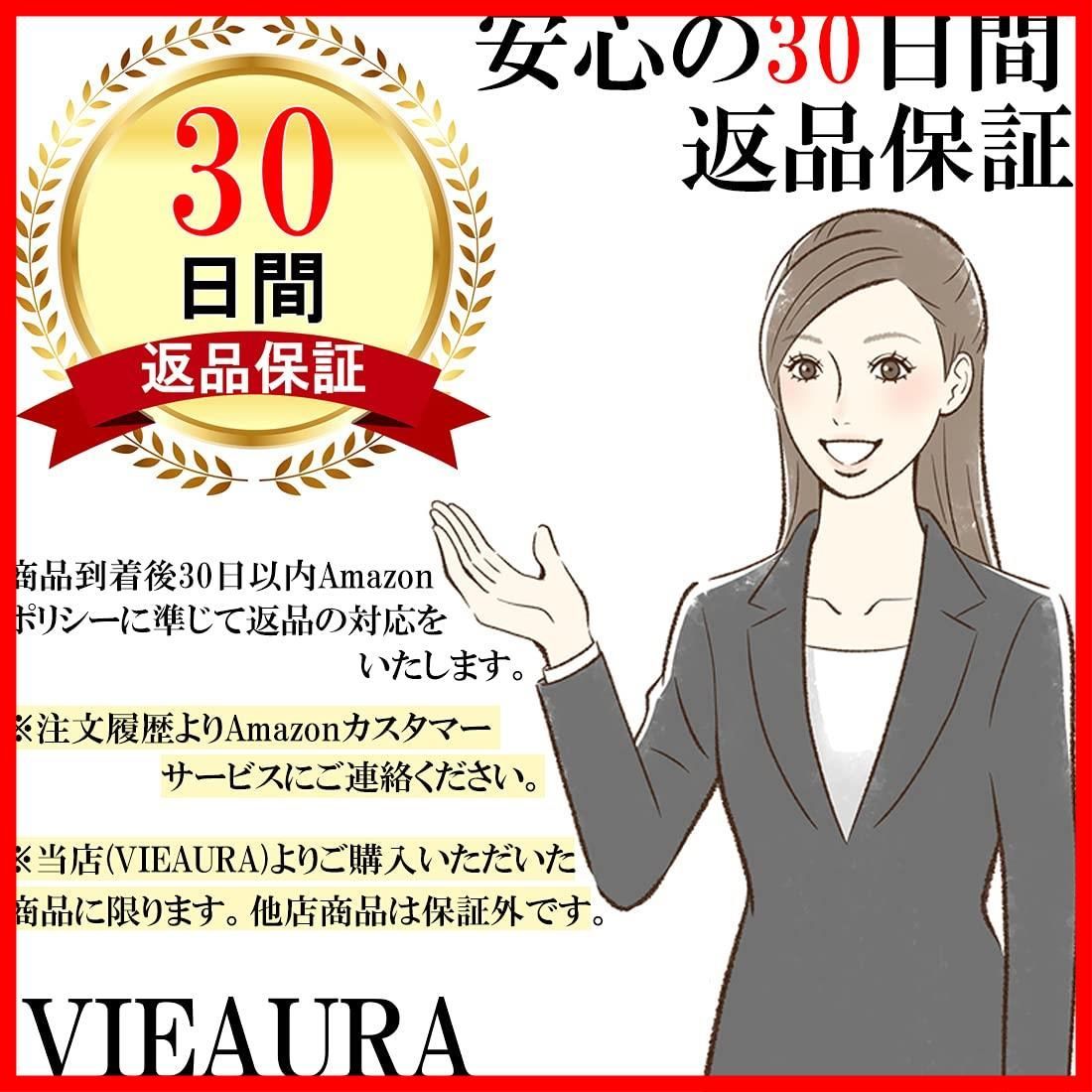 ブックスタンド 4個セット