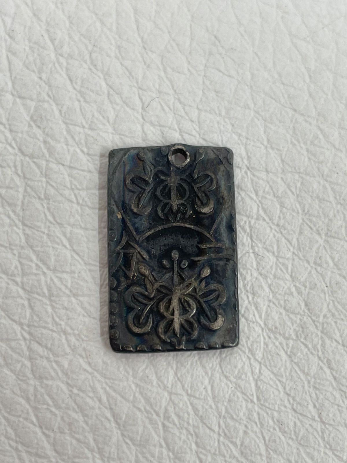 【古銭　明治二分金】 明治二分判金 ｜骨董品買取 緑和堂