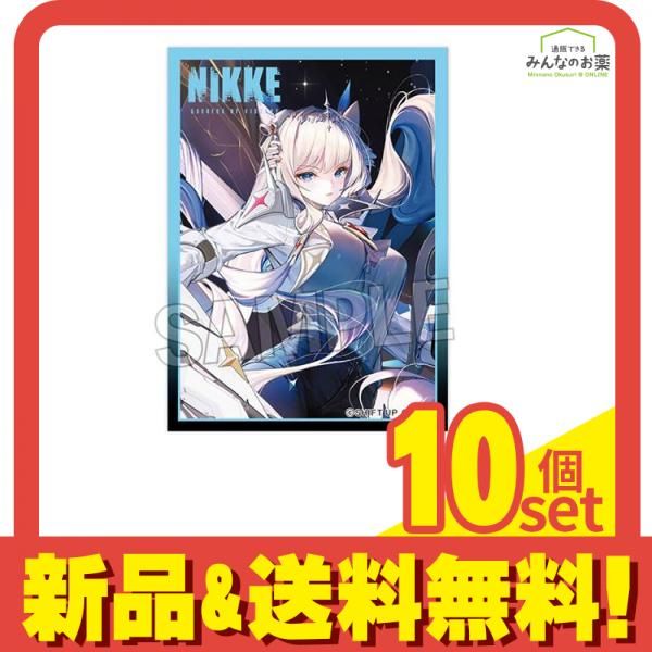 勝利の女神 NIKKE ニケ イラストスリーブNT クラウン 80枚入 10個セット まとめ売り