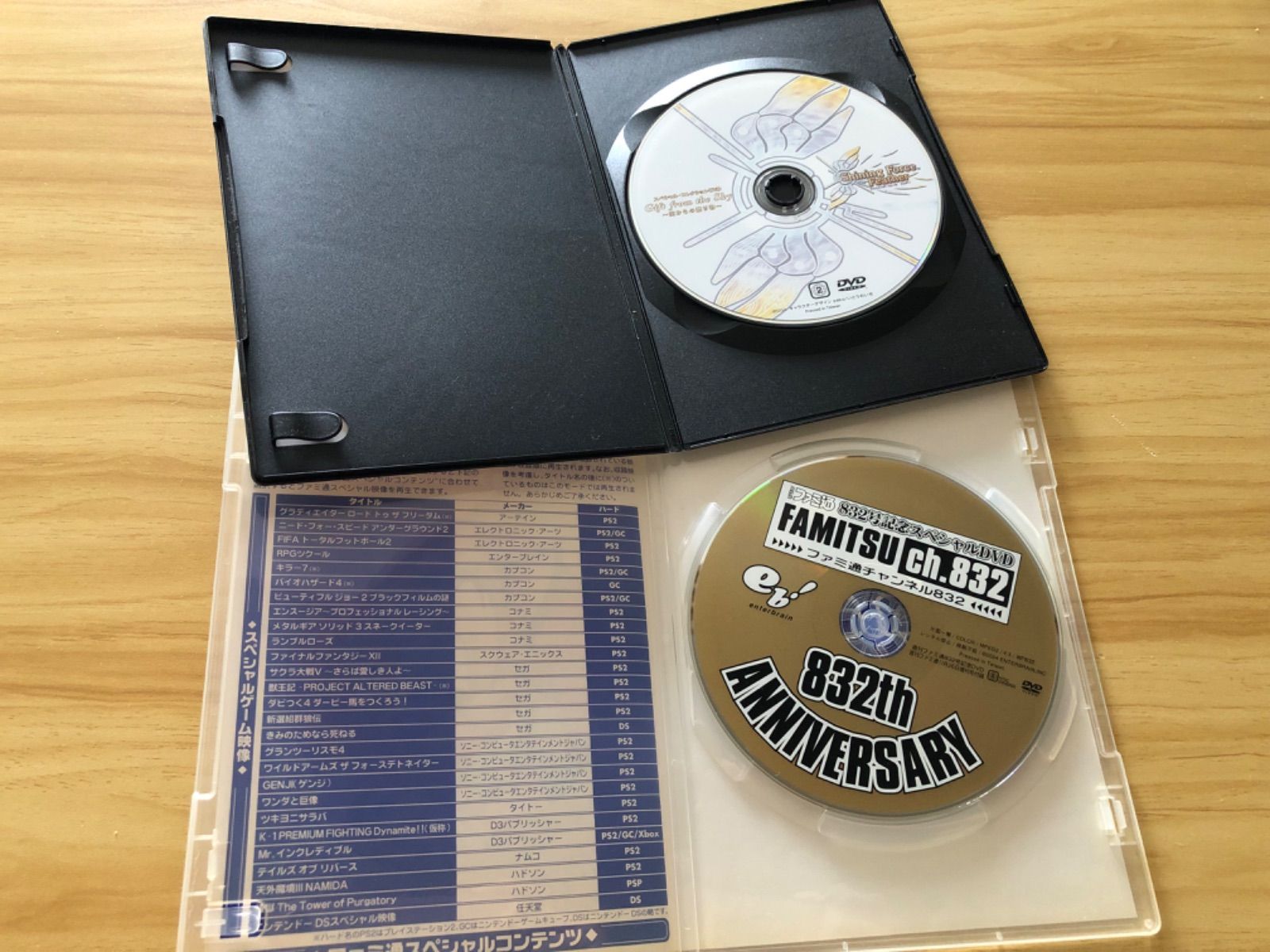 マクベス（スペシャル・プライス）中古  DVD 2025年最新】Yahoo!オークション -マクベス dvd(DVD)の中古品