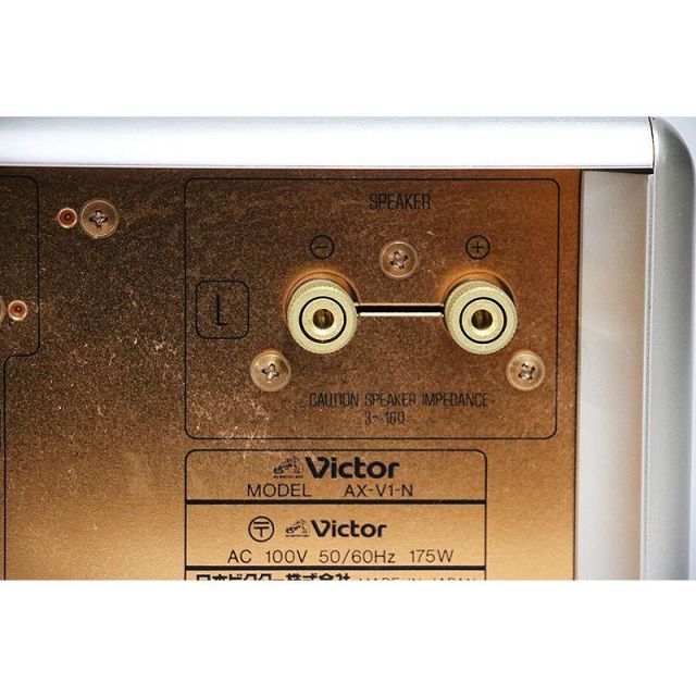 Victor AX-V1-N プリメインアンプ ビクター Victor AX-V1-N プリメインアンプ ビクター - メルカリ
