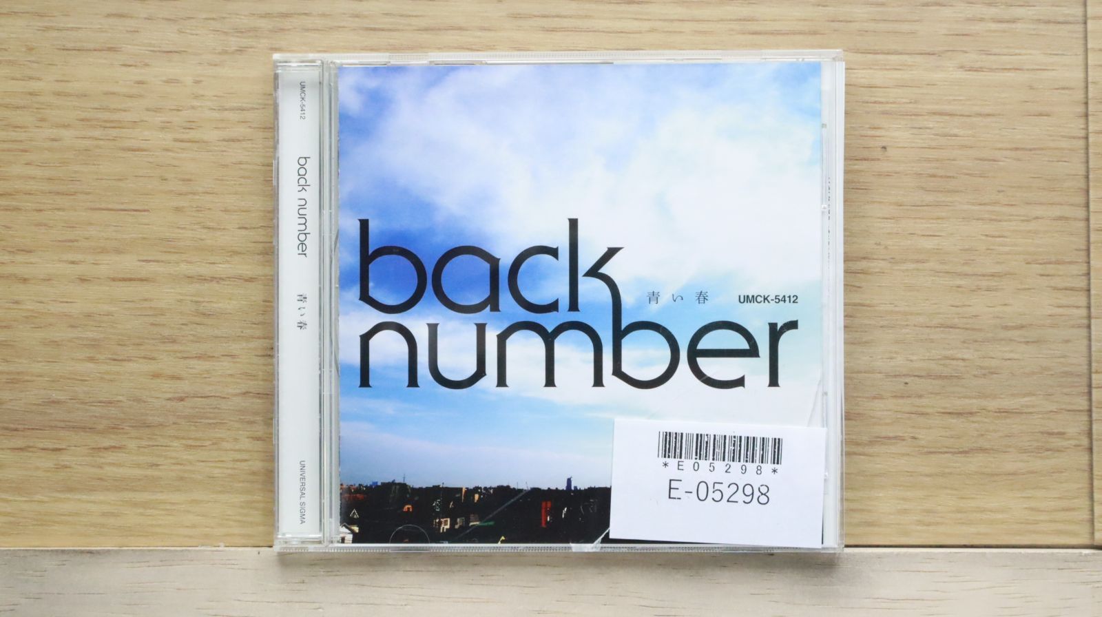 back number CD&DVD 初回限定版4点セット メルカリ