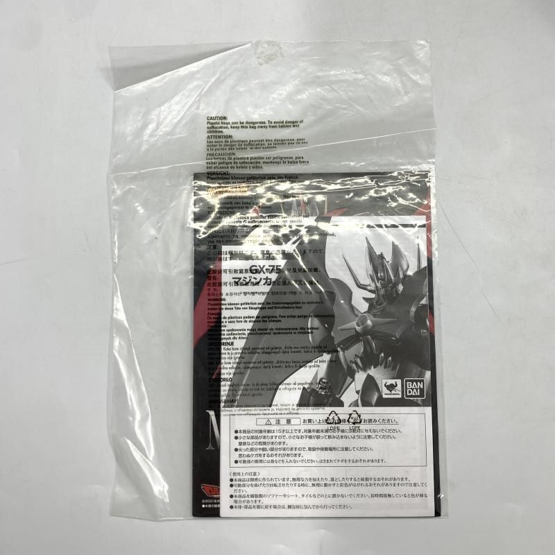 新品未開封 「銀魂」Best 中古】開封・箱傷み）超合金魂 GX-75 ﾏｼﾞﾝｶｲｻﾞｰ[10] - メルカリ
