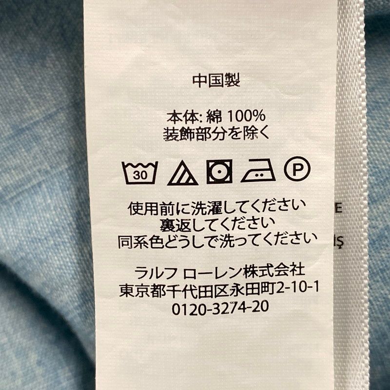 POLO RALPH LAUREN ヴィンテージ加工 スタジャン ネイビー バイスイング ウィンドブレーカー （ナイロンジャケット）｜POLO
