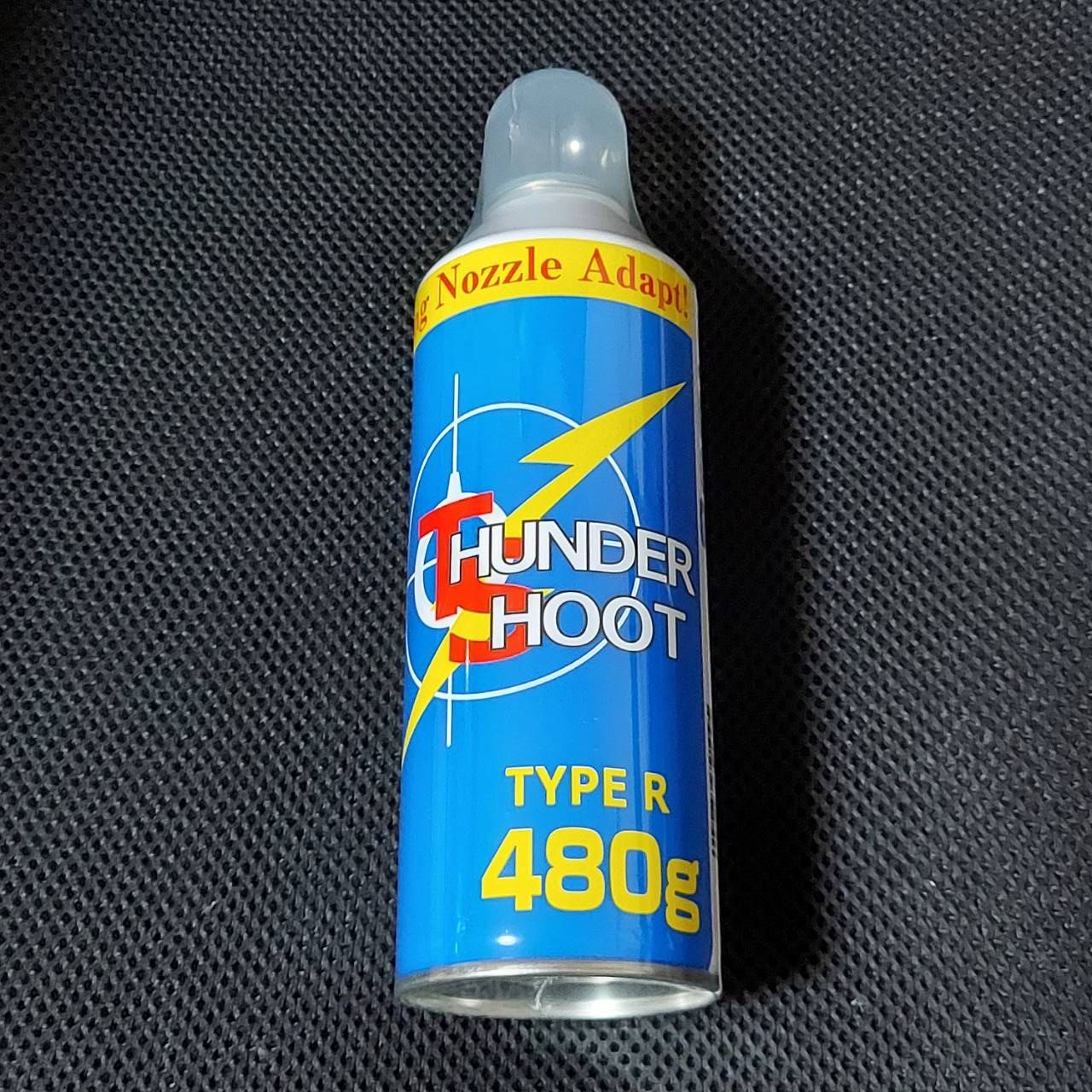 6本セット】サンダーシュート480g ロングノズル ガスガン用 不燃