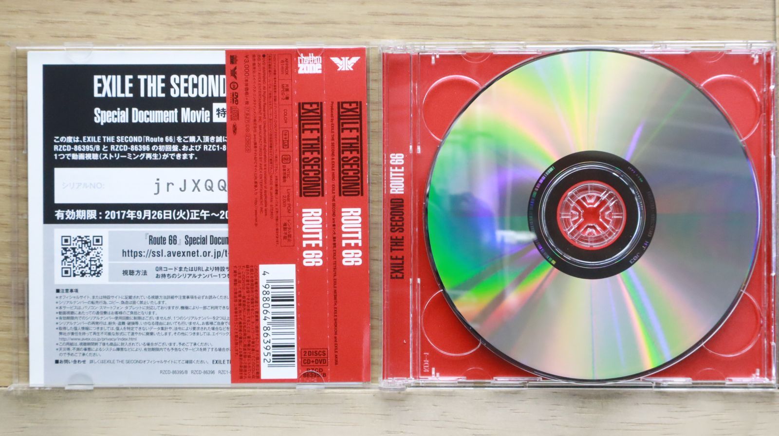 I Prevail CDセット 国内盤CD☆エグザイル・ザ・セカンド/EXILE THE SECOND□ Route
