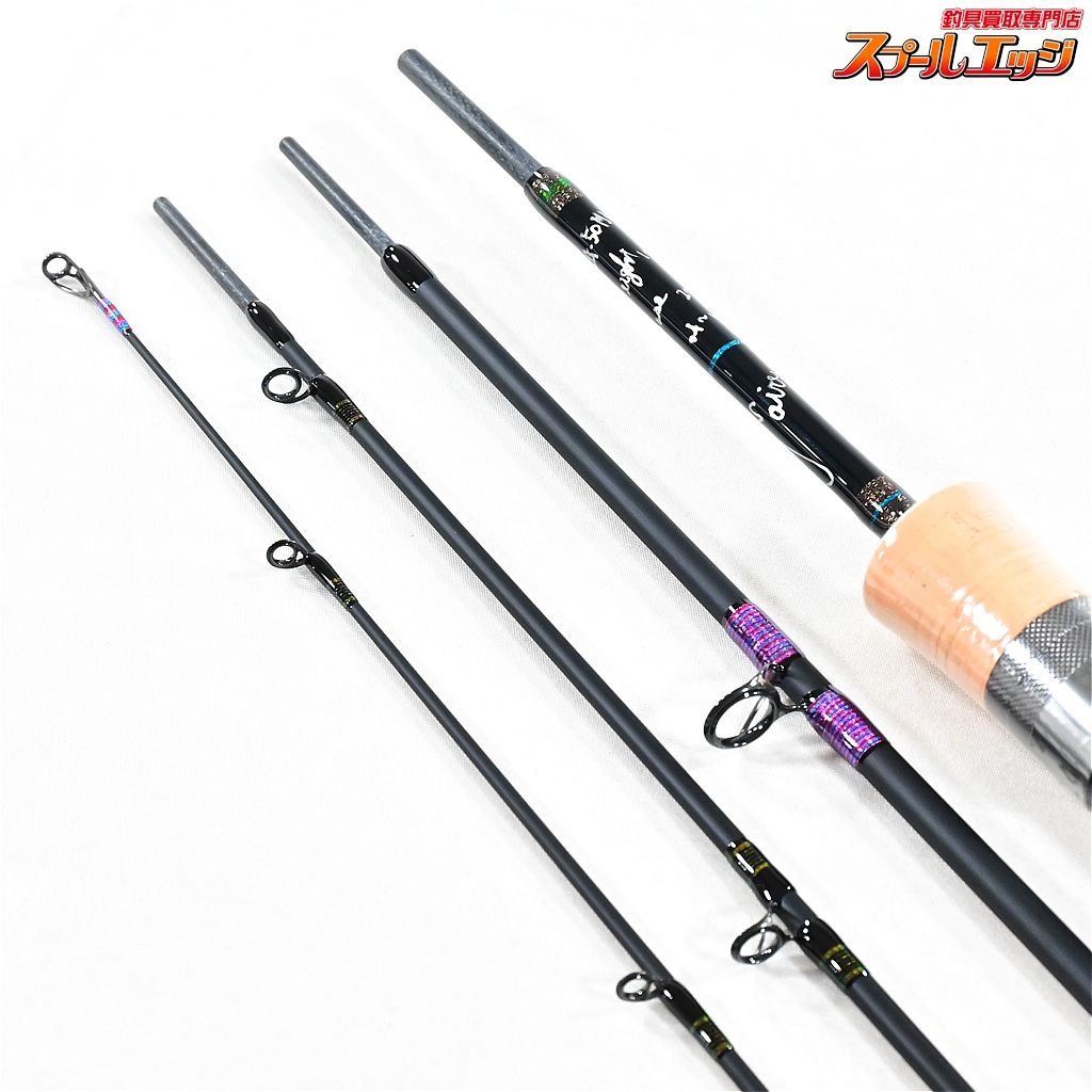 M AIRE エムアイレ 正影グラス UDグラス エムアイレ 正影 グラス MG