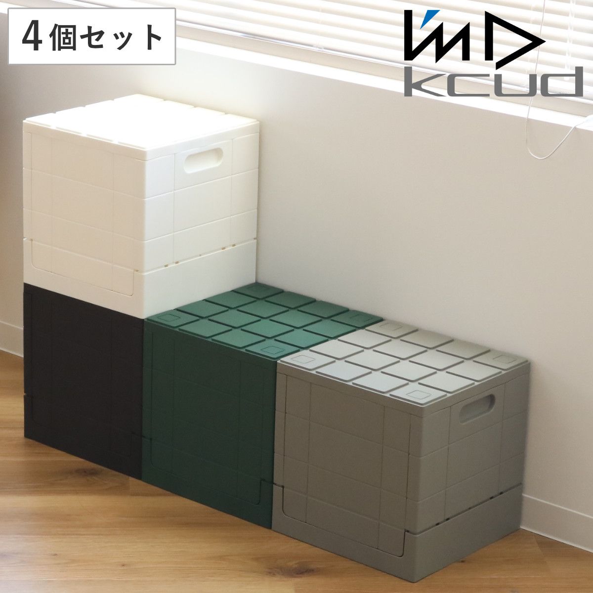 FLYMEE UNITED ARROWS レザースツール キューブ スツール