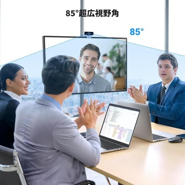 UGREEN ウェブカメラ Webカメラ USB | 1080P 2K フルHD 400万画素 マイク内蔵 Lite 200万 FineCam マイベスト Webカメラを検証レビュー！Webカメラの選び方も紹介 Webカメラ、マイク
