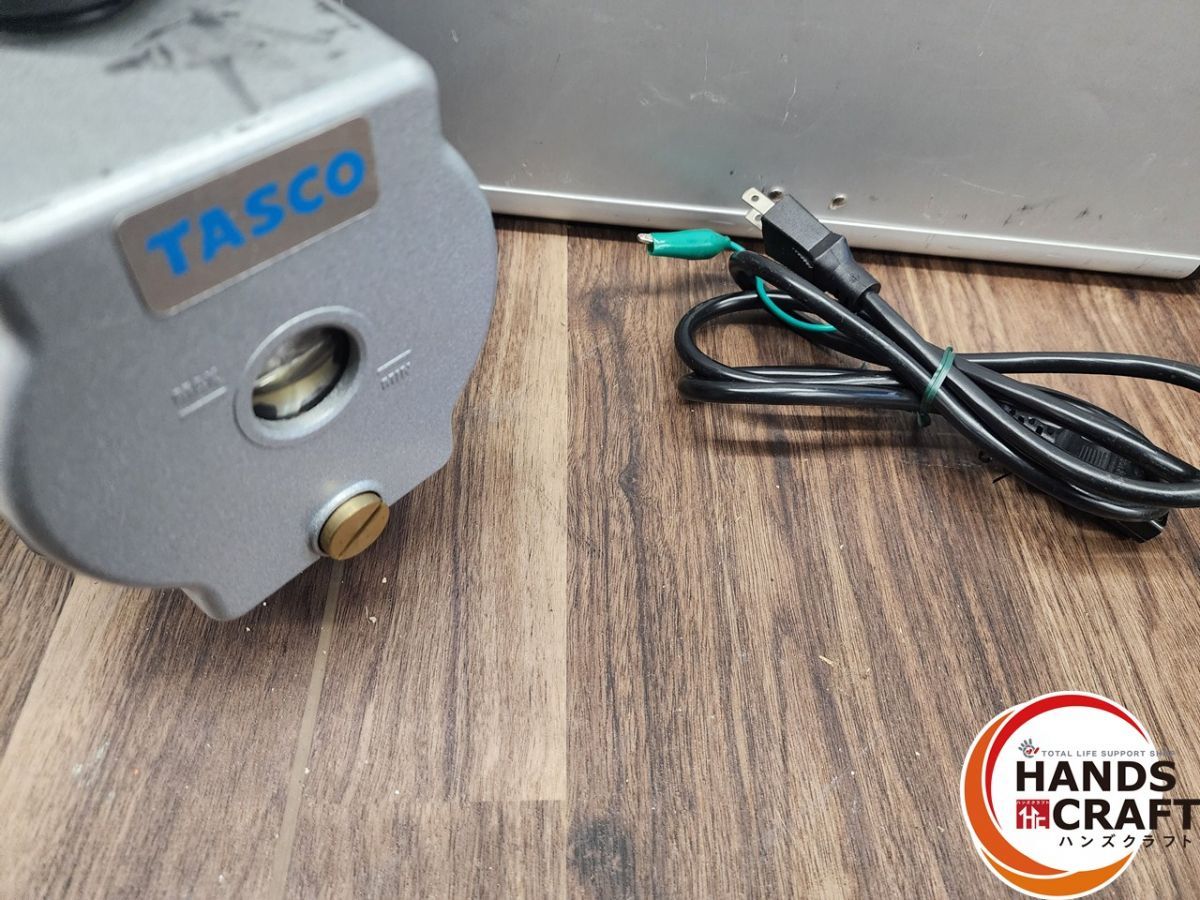 真空ポンプ TASCO