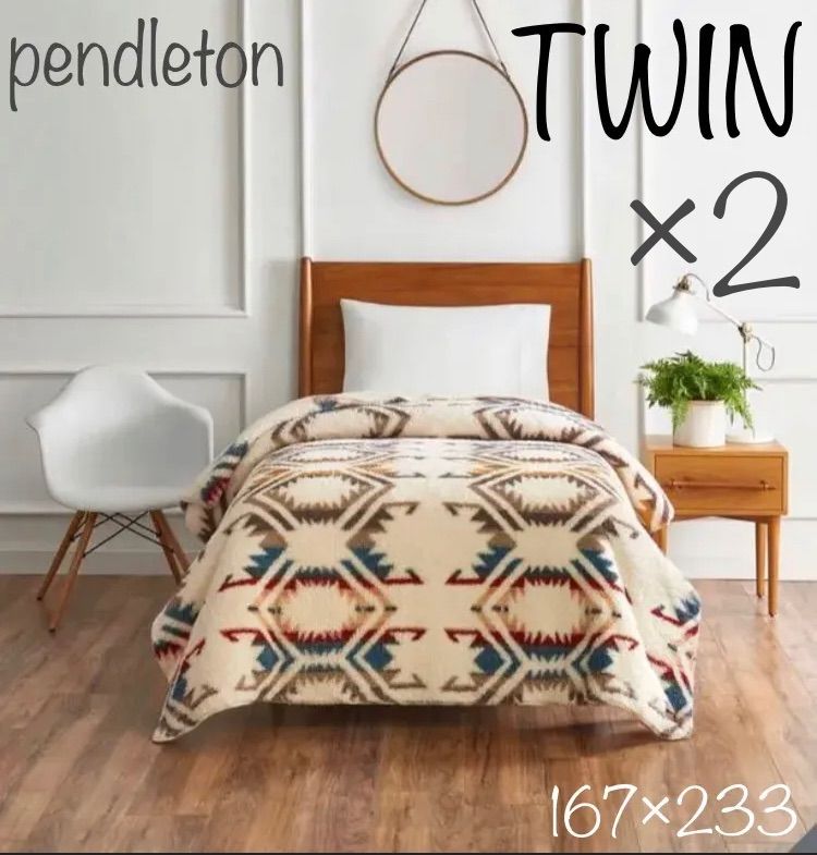 新品未使用【T】pendleton ホワイト2枚セット ブランケット - メルカリ