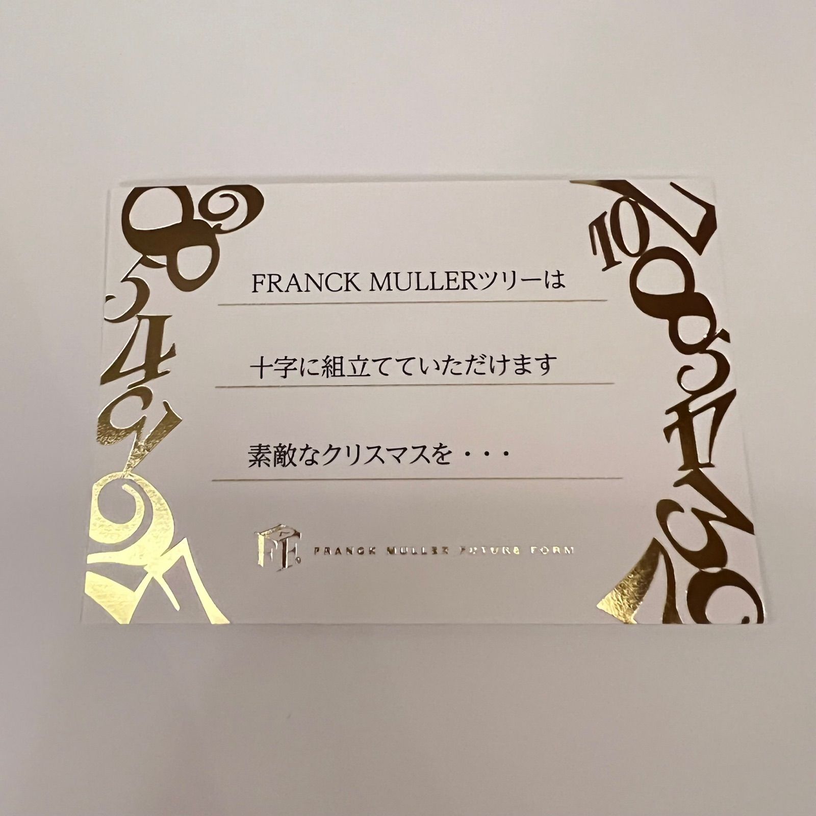 好評通販 ヤフオク! - FRANCK MULLER フランクミュラー 非売品 ノベル