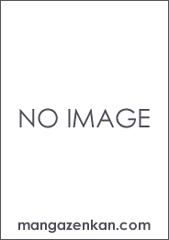 [新品]ラグタイムブルース (1-3巻 全巻)