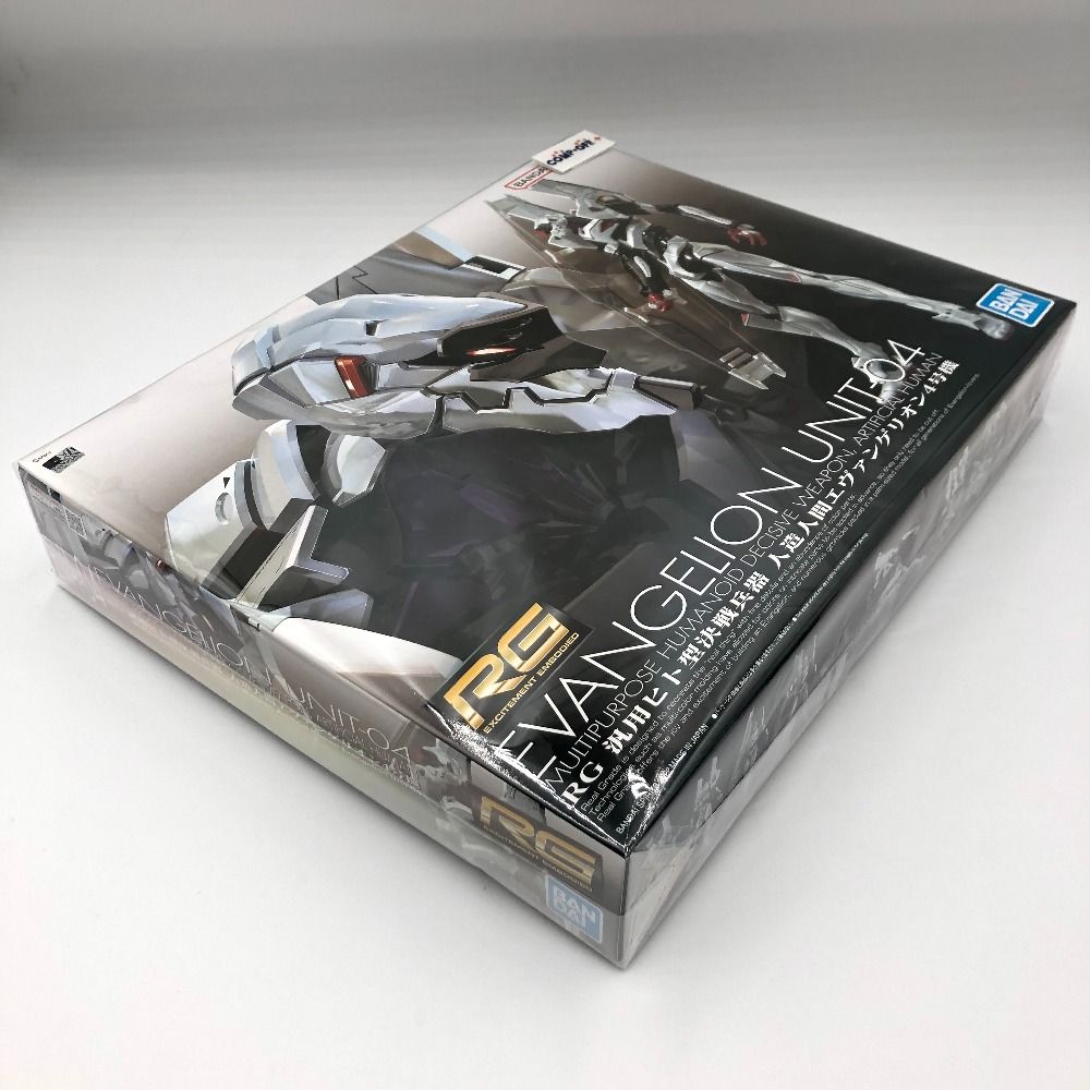 RG 汎用ヒト型決戦兵器 人造人間エヴァンゲリオン4号機
