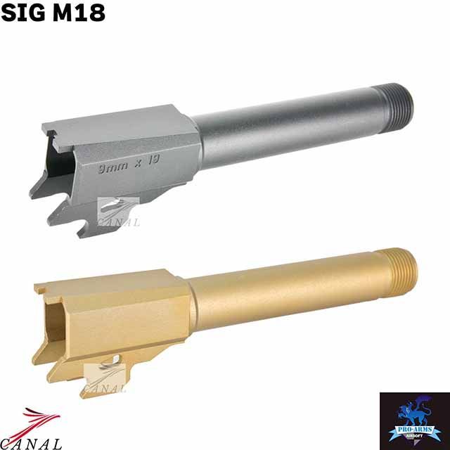 Pro-Arms SIG P320 M18 アウターバレル 14ミリ逆ネジ プロアームズ