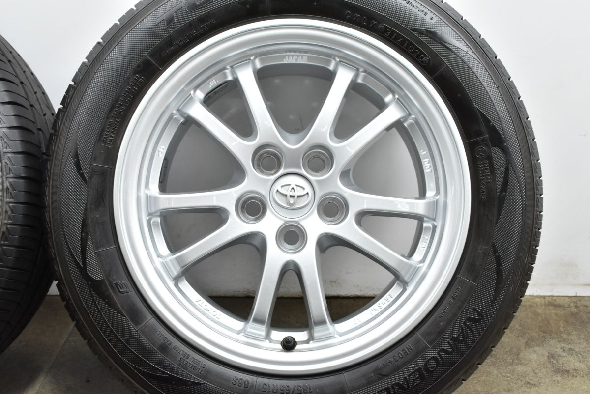 トーヨー ナノエナジー