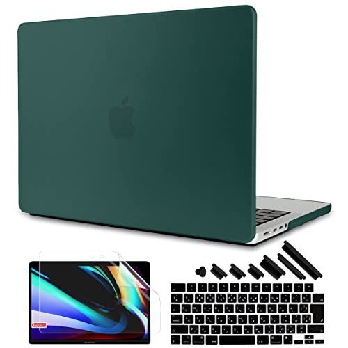 ?い? TWOLSKOO MacBook Pro 14 ケース A2779 M2 A2442 M1 ProMax 2023 2022 2021 発売 対応， 耐衝撃 排熱機能 改良型 マット ハードケース + 液晶保護フィルム + 日本語キーボードカバー Ma