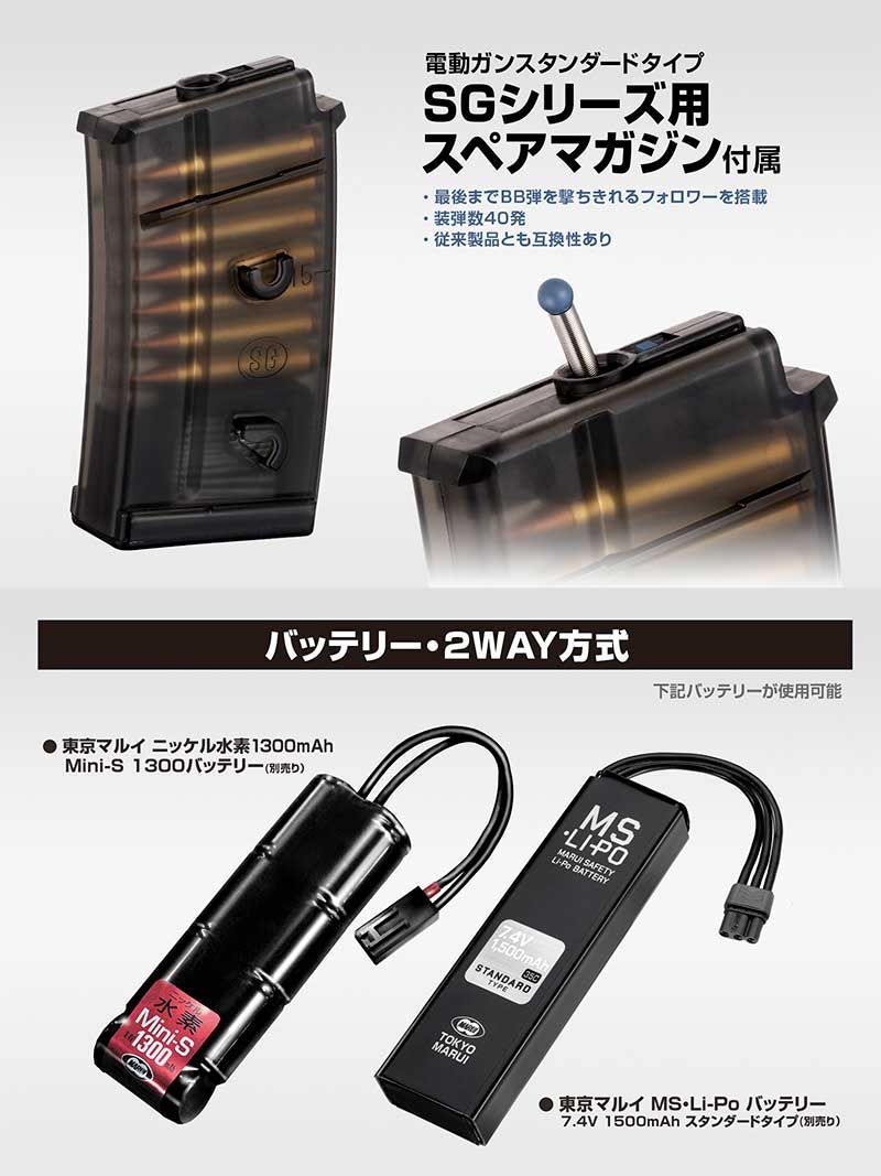 骨董 昔の根付 白玉 「馬猿」と方位磁石 アンティーク （骨董 昔
