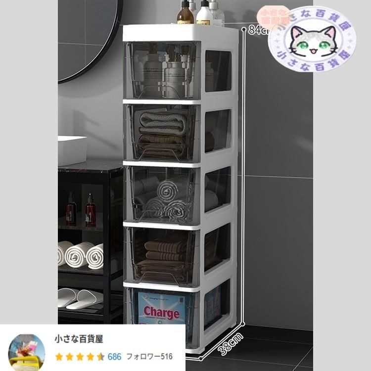 タイムセール】三居六社 特大和モダン壁掛け時計 ゴールド ゴールド