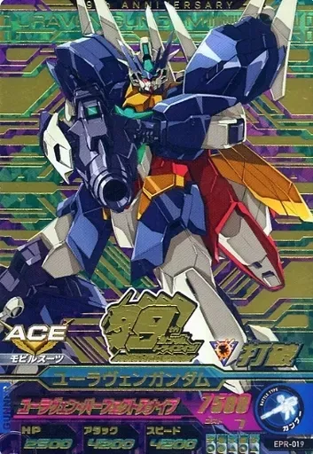 2025年最新】ガンダムトライエイジ9周年バインダーの人気