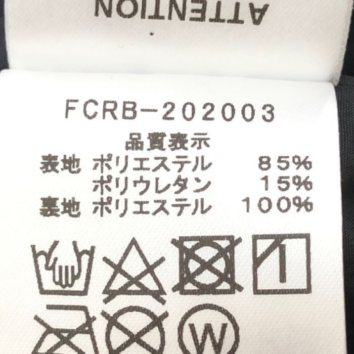 エフシーレアルブリストル F C Real Bristol 20AW UTILITY TOUR JACKET