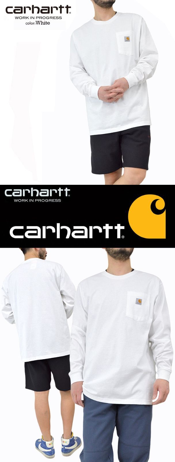 carhartt カーハート ポケットロンT 男女兼用 ユニセックス 長袖