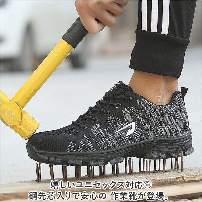 ☆ グレー ☆ 37(23.5cm) ☆ 作業靴 pmyworkshoes23 安全靴 作業靴