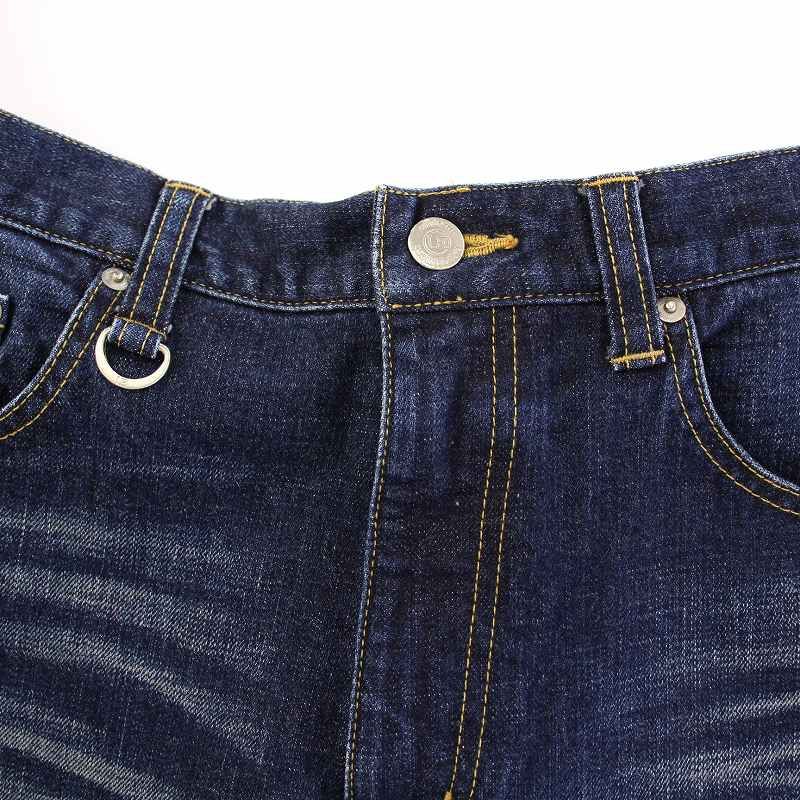 ユニフォームエクスペリメント uniform experiment DAMAGED