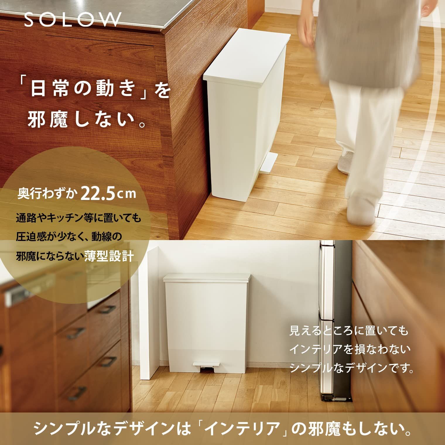 キッチン リビング