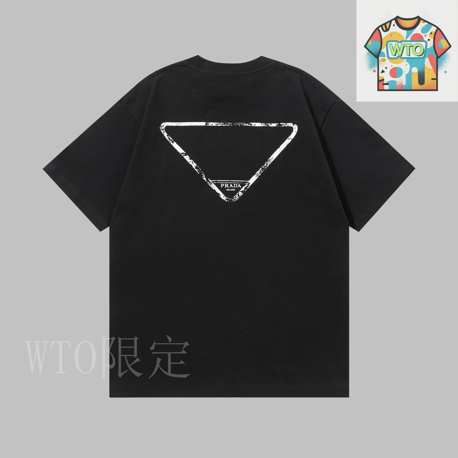 今日特価】Prada プラダ 新款短 T シャツ-2 - メルカリ