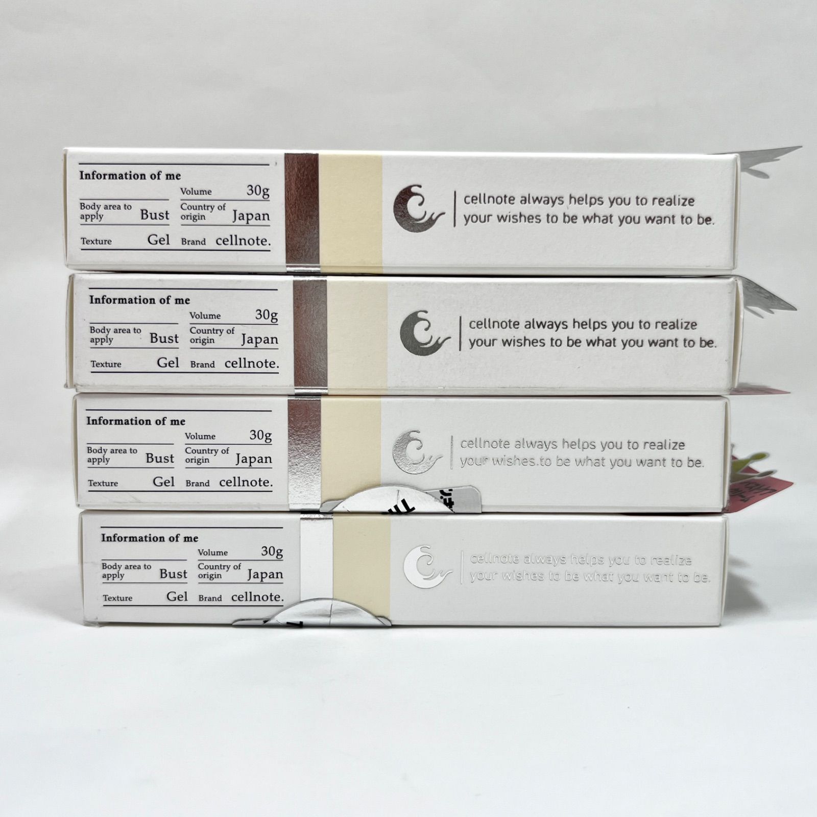 セルノート BV LINE GEL ボリュームラインジェル バストケア 4本 楽天